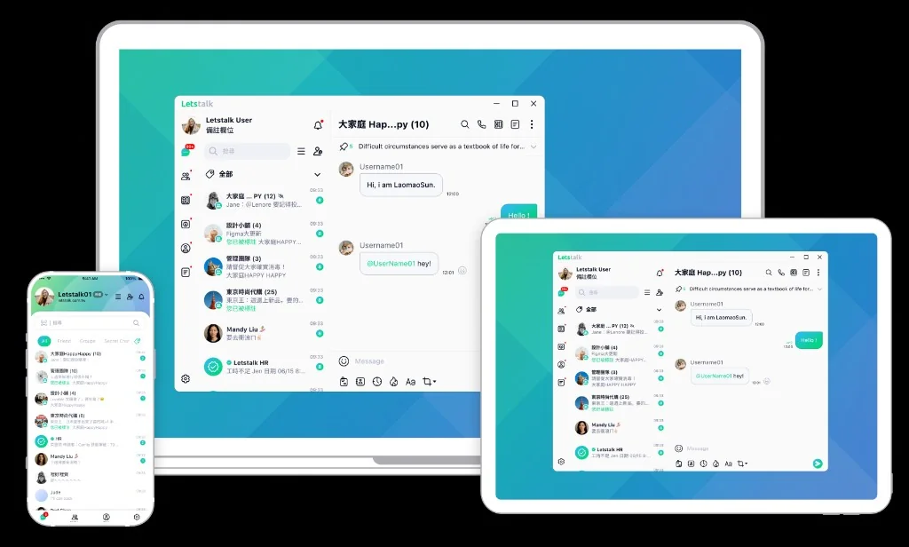 Letstalk 正版多端客户端