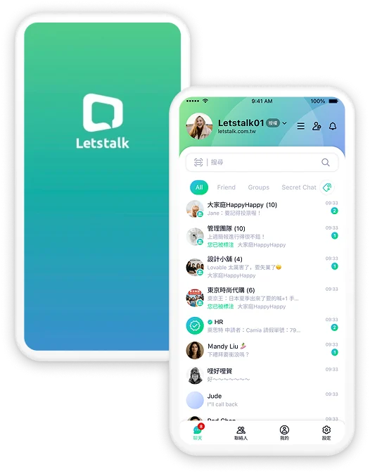 Letstalk电脑版正版界面